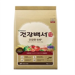 건강백서 건강한 6세, 연어, 500g, 2개