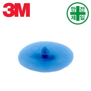 마스크 배기밸브 3M-6889 (6800 면체용-10개입) 마스크 방독면 호흡보호구 필터식 방진 방독, 10개