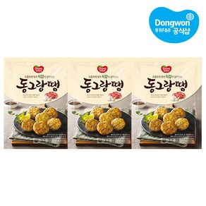 동원 동그랑땡 710g X 3개 (무료배송)