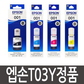 엡손 001 잉크 T03Y 정품 L4150 L4160 L6160 L6170 L6190 L6191 잉크, T03Y3(001) 빨강 정품, 1개