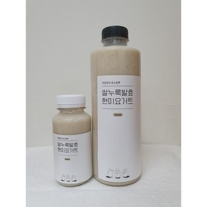 [국내산 유기농현미 100%] 찐누룩 현미 요거트 210ml 750ml / 무설탕 비건 식혜 아침대용