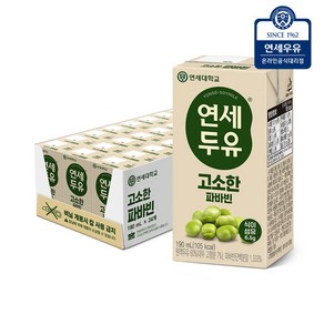 연세두유 고소한 파바빈 두유 24팩, 190ml 24팩, 24개, 190ml