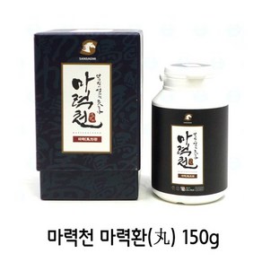 산새미 말뼈환 150g 마력천 + 사은품( 마유비누) 제주도 마력천환 말꽝환 마골 가루 분말 탐라오가피 숙지황 황기 천궁 당귀 국지황 HACCP 햅썹인증 건강 환 식품 선물, 150g+사은품, 1개