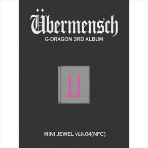 지드래곤 (G-DRAGON) - 3RD ALBUM [Übemensch][MINI JEWEL ve.4](NFC) [예약]0226출고예정