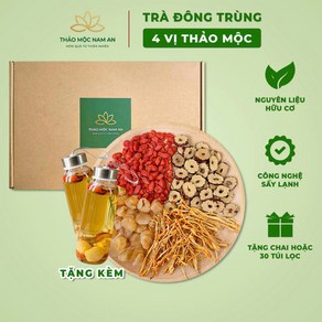 아름다운 위한 동충하초 차 Set Tra dong trung ha thao