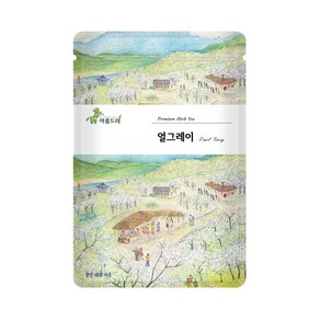 아름드레 친환경 삼각티백 허브차 25티백 50종, 얼그레이홍차, 1.3g, 1개, 25개입