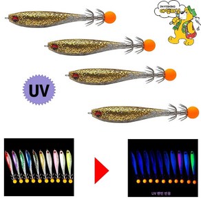 [아엠피싱]TFC하이브리드 말랑이 UV웜에기UV SOFTBAIT AGI 4PCS/ 야광 쭈꾸미 갑오징어 문어 한치, UV16, 4개