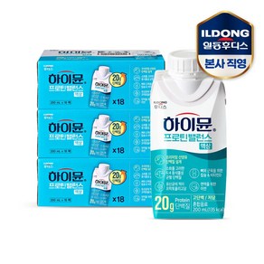 하이뮨 프로틴 밸런스 액상, 54개, 200ml