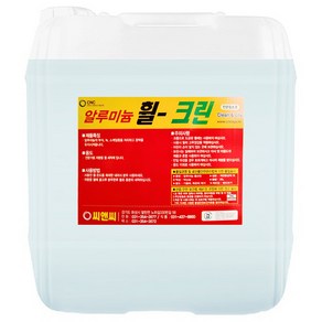 늘푸른 강력 휠크리너 말통 18L, 1개, [늘푸른] 휠크리너 말통 18L