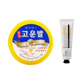 해호 웰빙헬스팜 3WB 고운손 핸드크림 25g + 고운발