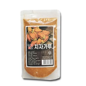 치자분 50g 치자 가루 분말 떡 케이크 천연색소