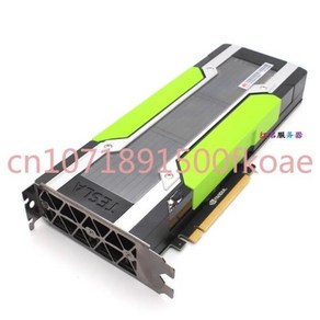 정시출고 NVIDIA P40 GPU 컴퓨팅 그래픽 카드 AI 딥 러닝 24G, 1개