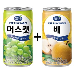 참맑은 머스캣 175ml(30개) + 참맑은 배 175ml(30개), 60개, 175ml