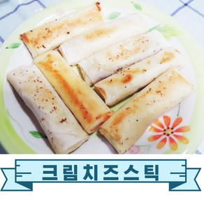 김씨네푸드 크림치즈스틱 춘권, 1개, 700g