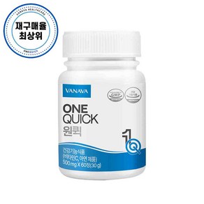 ONEQUICK 원퀵 500mg, 60정, 1개