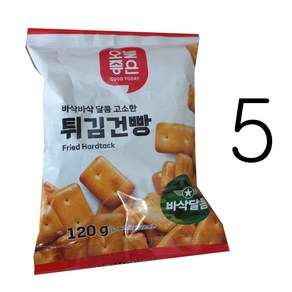 오늘좋은 튀김건빵 (120G), 5개, 120g