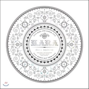 [CD] 카라 (Kaa) 4집 - Full Bloom