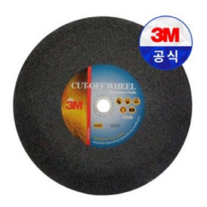 3M 14인치 절단석 보급형 고속절단날 (A/O) 컷팅석 절단날 355mm*3mm*25.4mm 그라인더날 고속절단기날 컷팅석 컷팅날 절단석, 5개