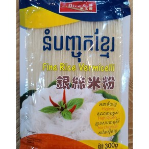 캄보디아 파인 라이스 버미셀리 건면 Fine Rice Vemicelli woldfood, 300g, 10개