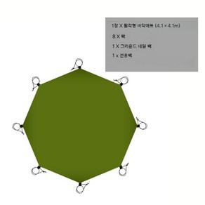 그라운드시트 티피텐트 방수포 육각 팔각 원형 방습 매트 옥스포드 방수 내마모성 다각형