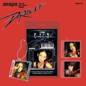 에스파 (aespa) / Drama 미니앨범 4집 SMini Ver (1종랜덤발송/CD아님/L700001387)