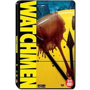 (DVD) 왓치맨 스틸북 (Watchmen Steelbook Limited Edtion 2disc)