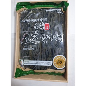 고포돌 미역(울진바지게시장) 200g, 1개