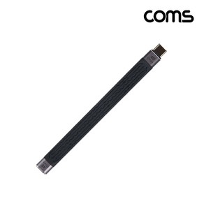 Coms USB4 C타입 연장 케이블 10cm 고속 충전 데이터 TB677, 본상품선택, 1개