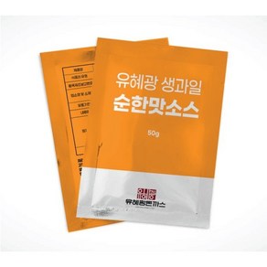 유혜광 수제 생과일 순한맛 소스 돈까스 소스 돈가스 소스, 20개, 50g