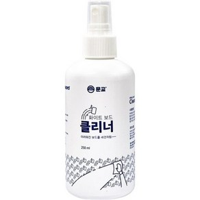 문교 화이트보드 클리너 250ml