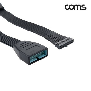 Coms IH200 메인보드 USB3.0 20핀 연장 케이블 15cm