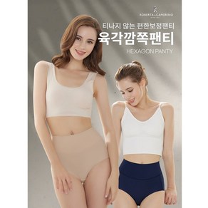 로베르타 디 까메리노 홈쇼핑 히트상품 로베르타 육각깜쪽팬티 시즌2 7종