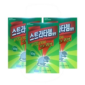 청진제약 스트라타젬 펠렛(쥐약) 50g 3개, 1개입