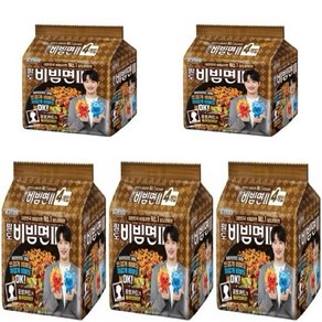 팔도 비빔면II 130g x 20개 +포토카드 x 5장 유통기한 3월29일