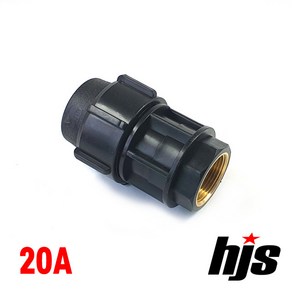 HJS PE 청동 암나사 밸브 소켓 20A (발브 20mm), 1개