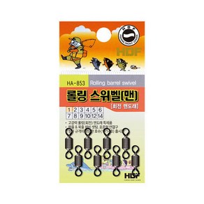 해동 롤링 스위벨 맨도래 HA-853, 1개