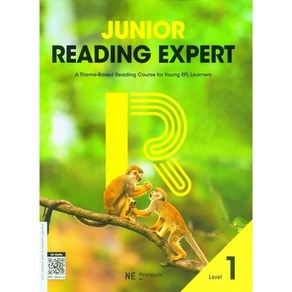 Junior Reading Expert 1 주니어 리딩 엑스퍼트