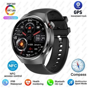 화웨이 스마트워치 GT4Po 운동 러닝 시계 블루투스 통화 방수 심박수 GPS, 4cm, 화웨이 스마트워치-검은색
