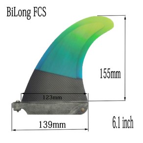 BiLong FCS 싱글 서핑보드 핀 패들 보드 롱보드 센터 팽창 서핑 액세서리 6-7-8-9-10 인치, [01] 6.1 in