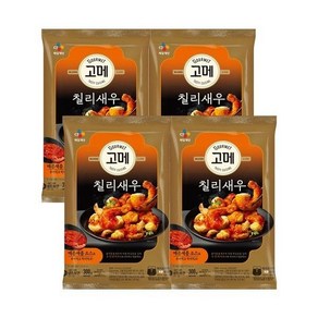 하프클럽/CJ제일제당고메 중화 바삭탱글한 칠리새우 300g x4개