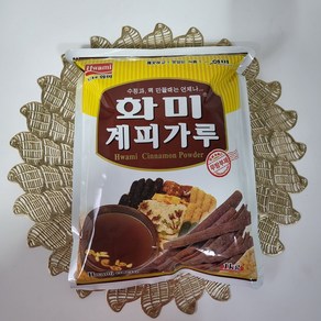 화미 계피가루 1kg, 2개