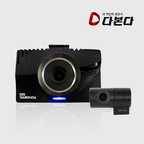 다본다 M2 2채널 가성비 블랙박스 2K+HD 32GB 업그레이드