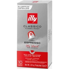 Illy 일리 클래식코 네스프레소 캡슐 57g10개입2팩, 2개, 57g