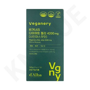 달바 비거너리 다이어트 젤리 4200mg 샤인머스캣맛 7p, 140g, 1개