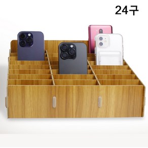 레이스토어 핸드폰보관함 스마트폰보관함 수거함, 1개, 월넛 24구