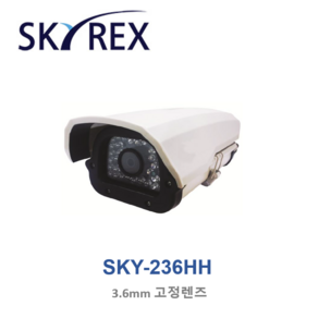 [스카이렉스] 국산 SKY-236HH HD-SDI 2M 하우징 카메라, 1개