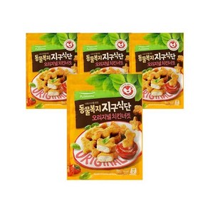 풀무원 지구식단 치킨너겟 오리지널 550g 4개