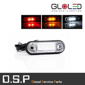 LED 사이드램프 12V/24V [카라반/캠핑카/화물차/추레라/샷시/측면등/옆면등/차폭등] [FT-015]