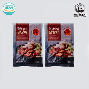 [청년푸줏간] 춘천닭갈비 1kg