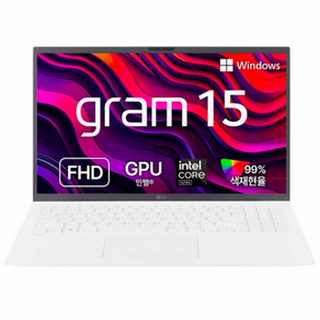 LG전자 그램 15 코어Ulta7, 에센스화이트, 512GB, 32GB, WIN11 Home, 15Z90S-Gd79K